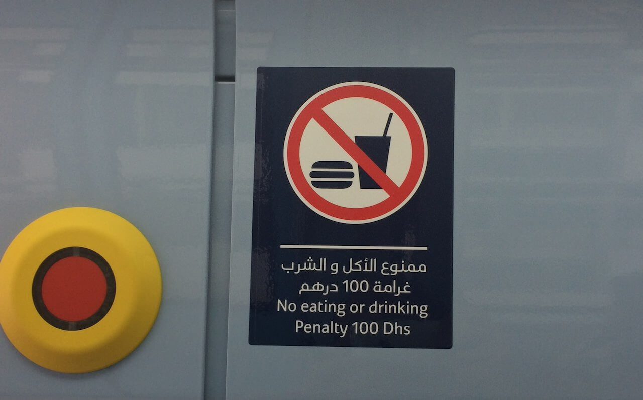 Nie jedz na stacji