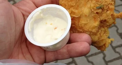 Co można znaleźć w kurczaku z KFC?