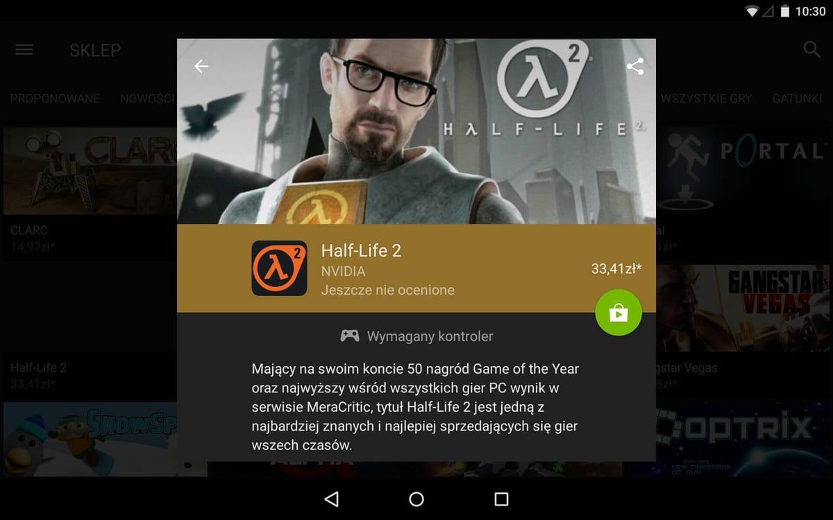 SHIELD Hub_2