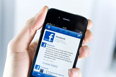 Żenujące są urodziny na Facebooku