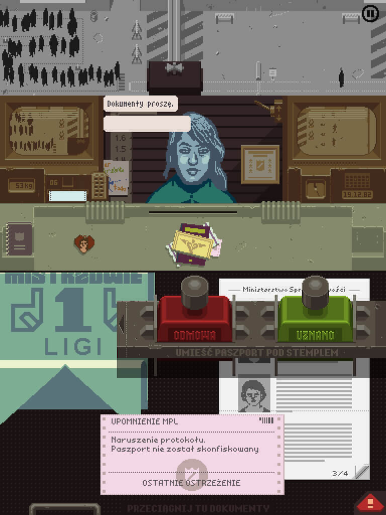 Papers please как повесить на стену грамоту